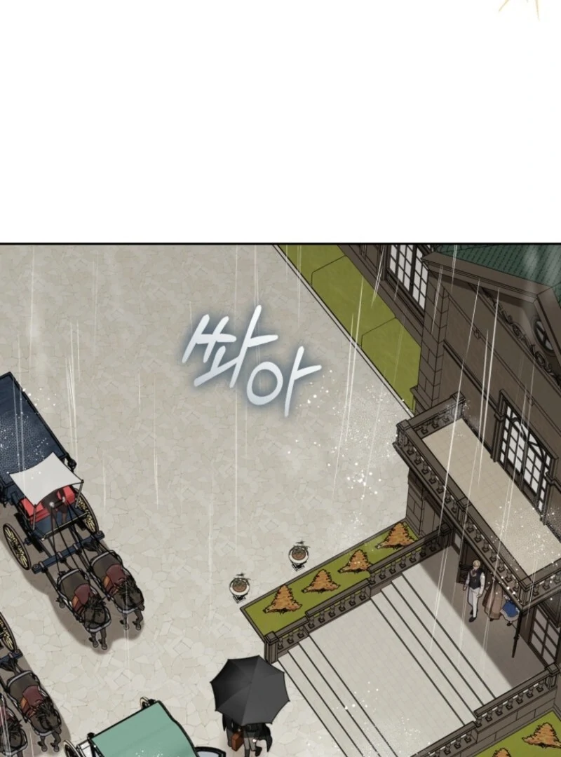 The Villainess Is Shy in Receiving Love Chapter 104 - Page 112
