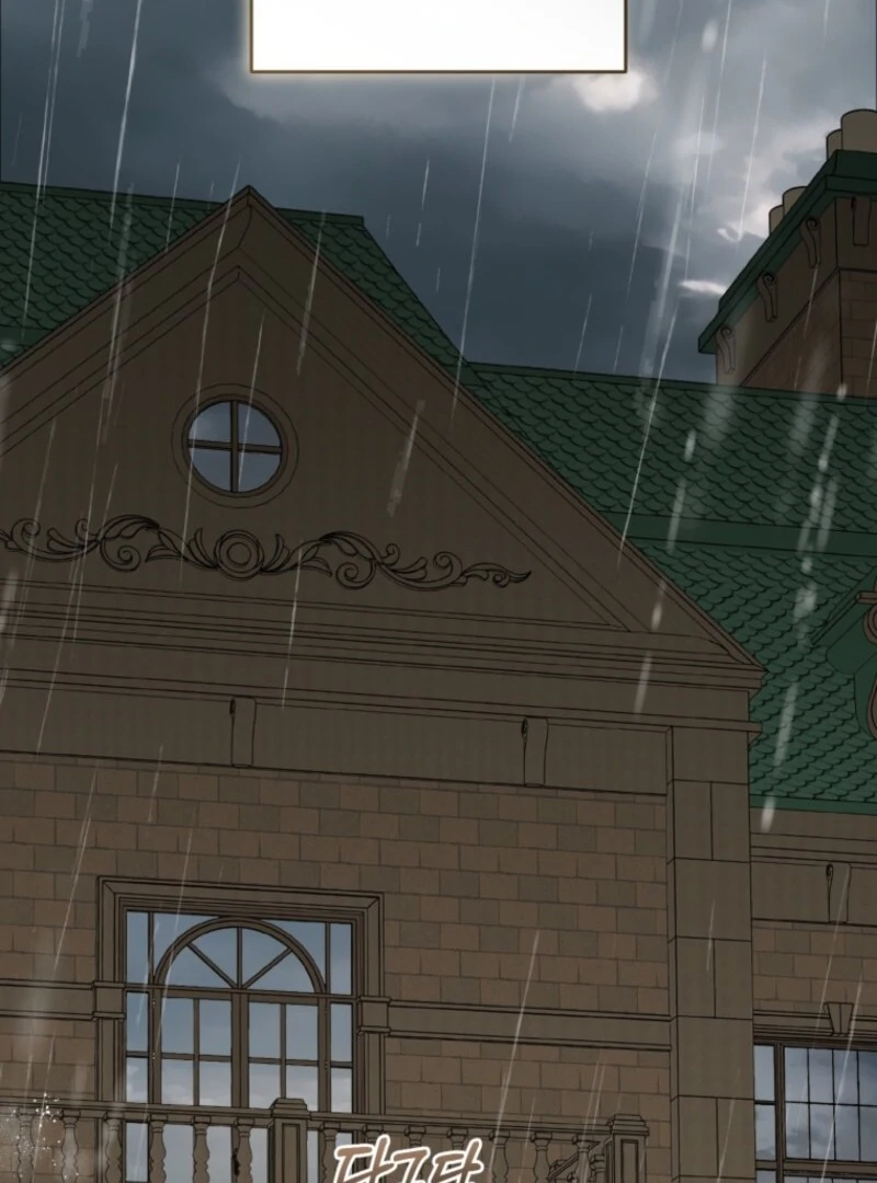 The Villainess Is Shy in Receiving Love Chapter 104 - Page 114