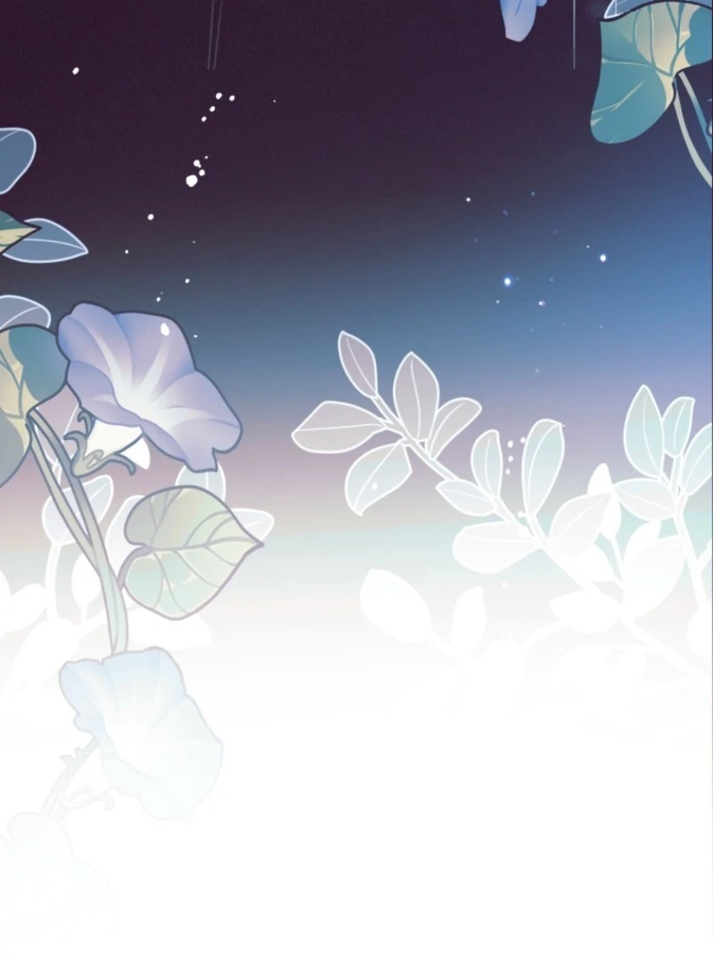 The Villainess Is Shy in Receiving Love Chapter 104 - Page 131