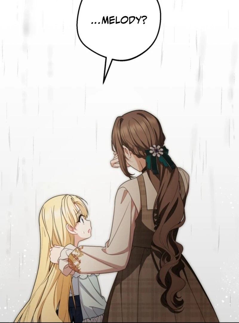 The Villainess Is Shy in Receiving Love Chapter 104 - Page 134