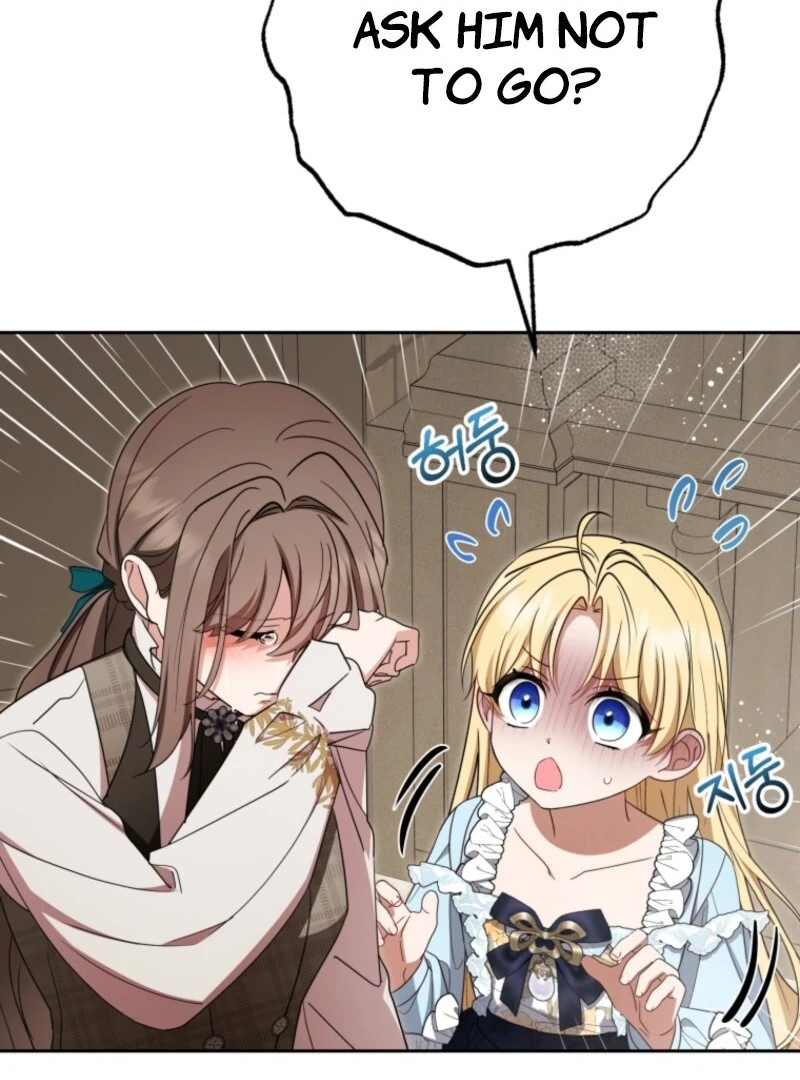 The Villainess Is Shy in Receiving Love Chapter 104 - Page 136