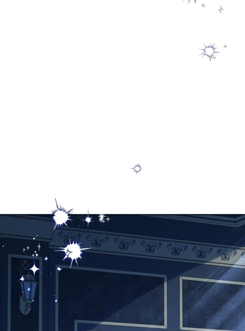 The Villainess Is Shy in Receiving Love Chapter 104 - Page 4