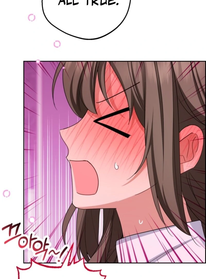 The Villainess Is Shy in Receiving Love Chapter 104 - Page 52
