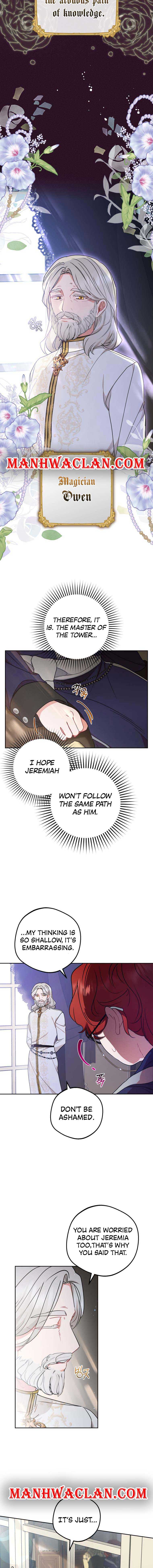 The Villainess Is Shy in Receiving Love Chapter 43 - Page 3