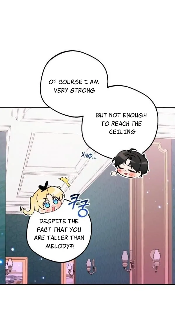 The Villainess Is Shy in Receiving Love Chapter 46 - Page 13