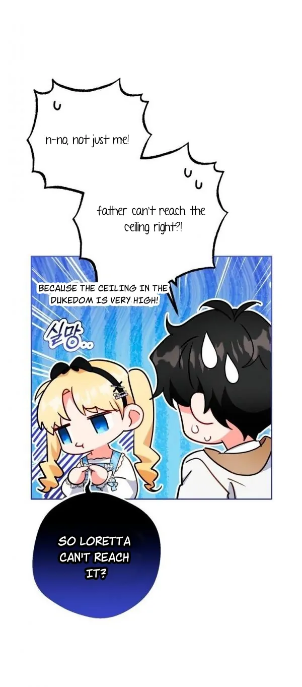 The Villainess Is Shy in Receiving Love Chapter 46 - Page 14