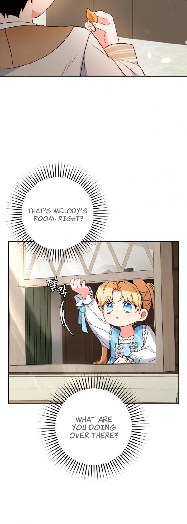 The Villainess Is Shy in Receiving Love Chapter 46 - Page 18