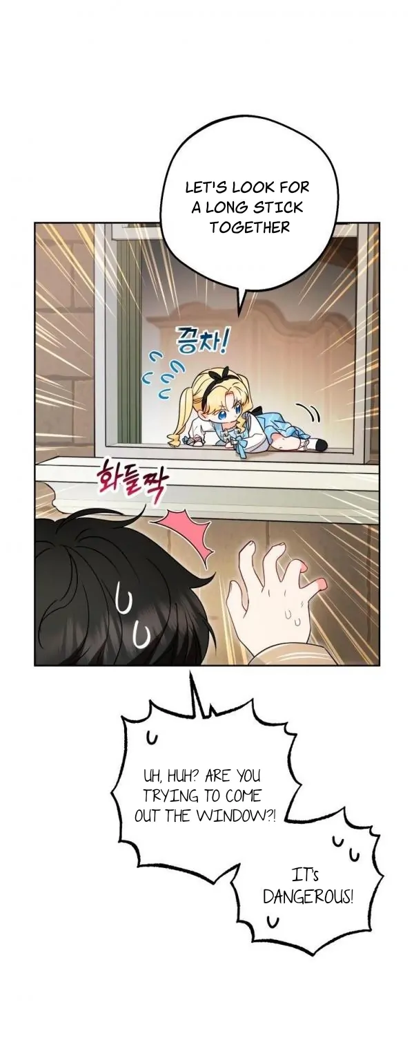 The Villainess Is Shy in Receiving Love Chapter 46 - Page 20