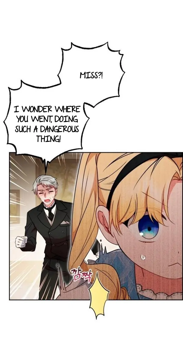 The Villainess Is Shy in Receiving Love Chapter 46 - Page 21