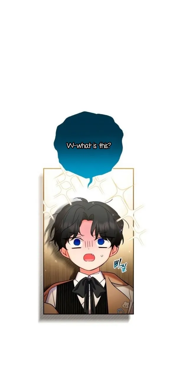 The Villainess Is Shy in Receiving Love Chapter 46 - Page 6