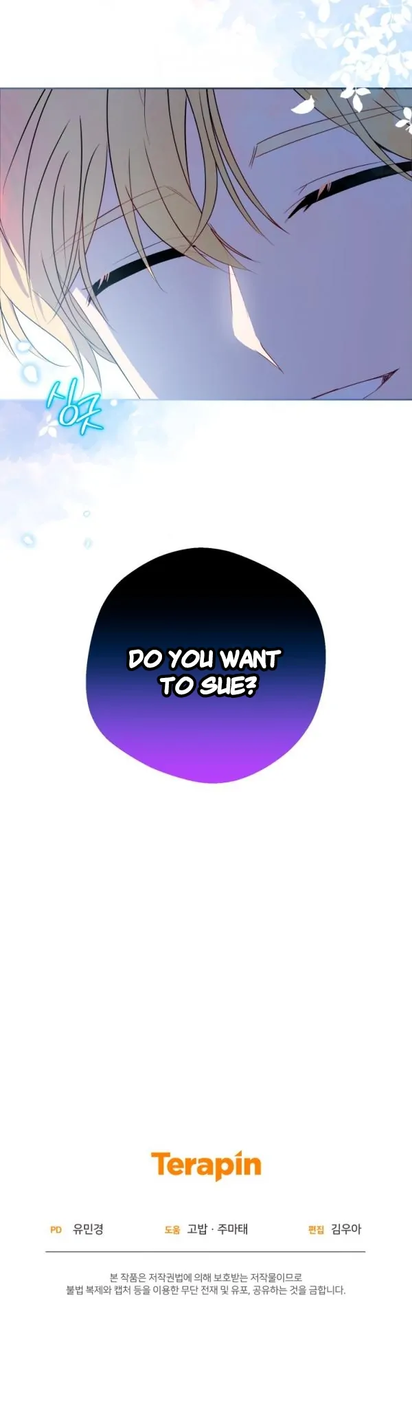 The Villainess Is Shy in Receiving Love Chapter 47 - Page 22