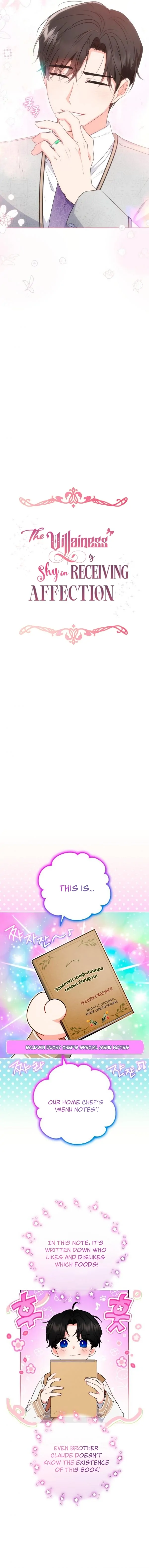 The Villainess Is Shy in Receiving Love Chapter 47 - Page 3