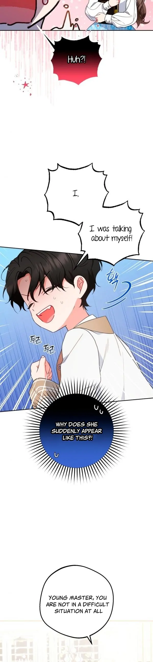 The Villainess Is Shy in Receiving Love Chapter 47 - Page 5