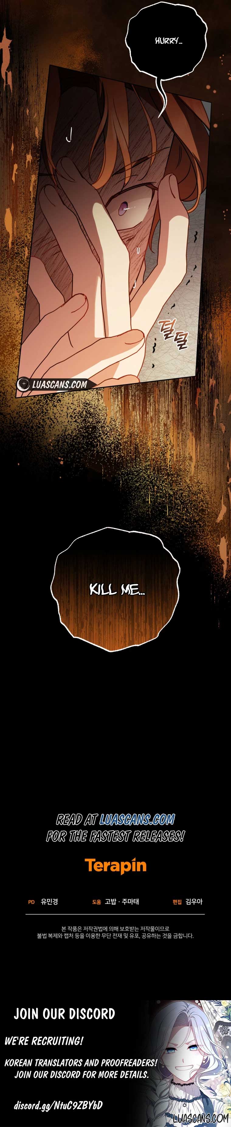 The Villainess Is Shy in Receiving Love Chapter 53 - Page 13