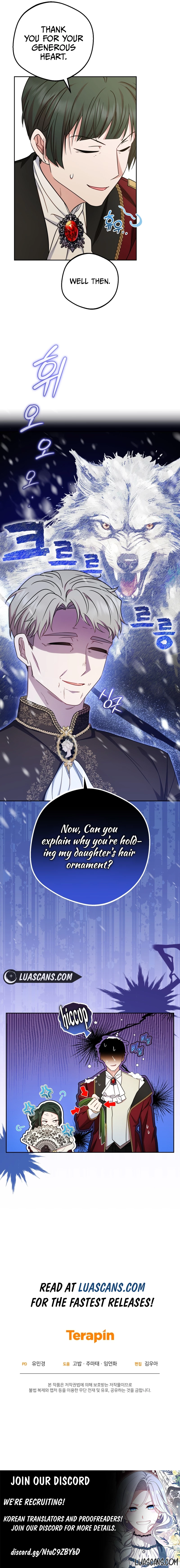 The Villainess Is Shy in Receiving Love Chapter 60 - Page 14