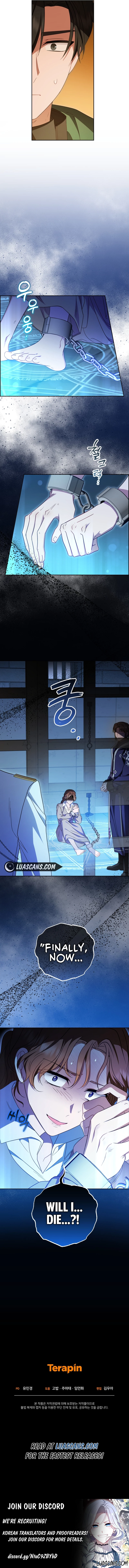 The Villainess Is Shy in Receiving Love Chapter 61 - Page 14