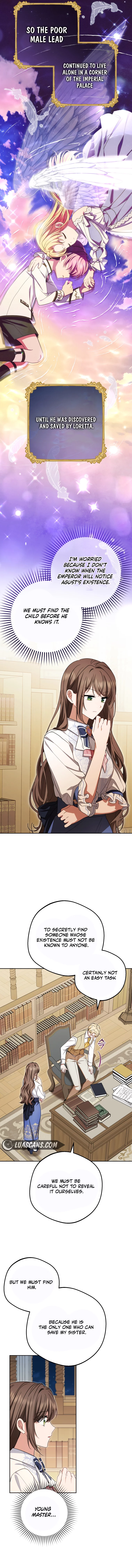 The Villainess Is Shy in Receiving Love Chapter 73 - Page 1