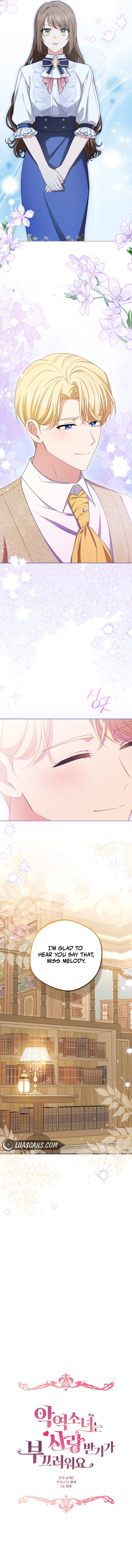 The Villainess Is Shy in Receiving Love Chapter 73 - Page 6