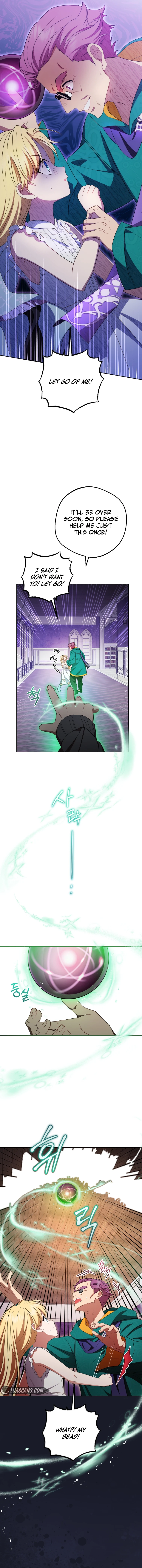 The Villainess Is Shy in Receiving Love Chapter 76 - Page 9