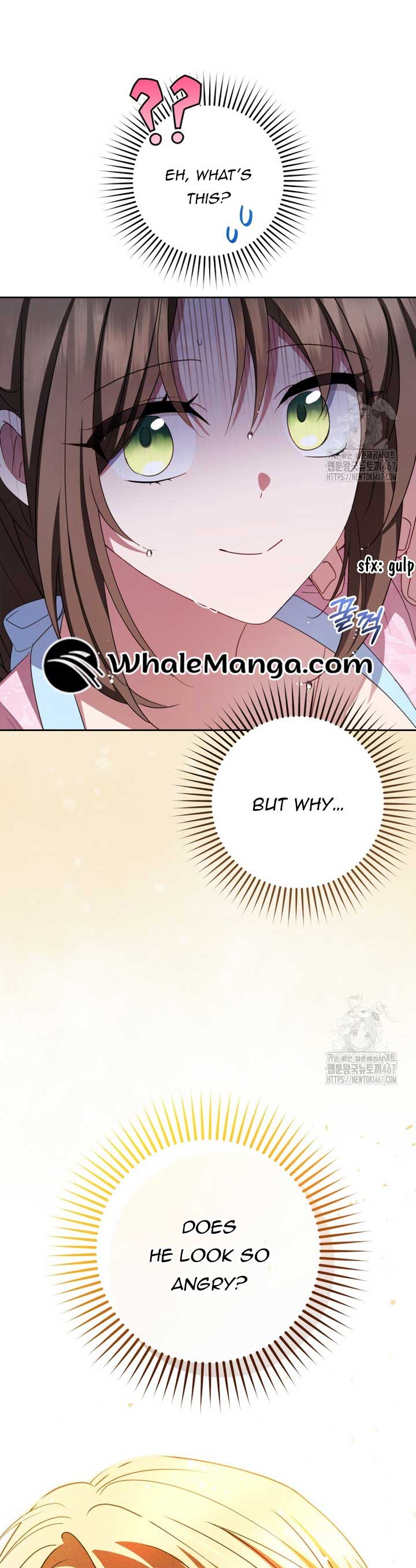 The Villainess Is Shy in Receiving Love Chapter 78 - Page 22