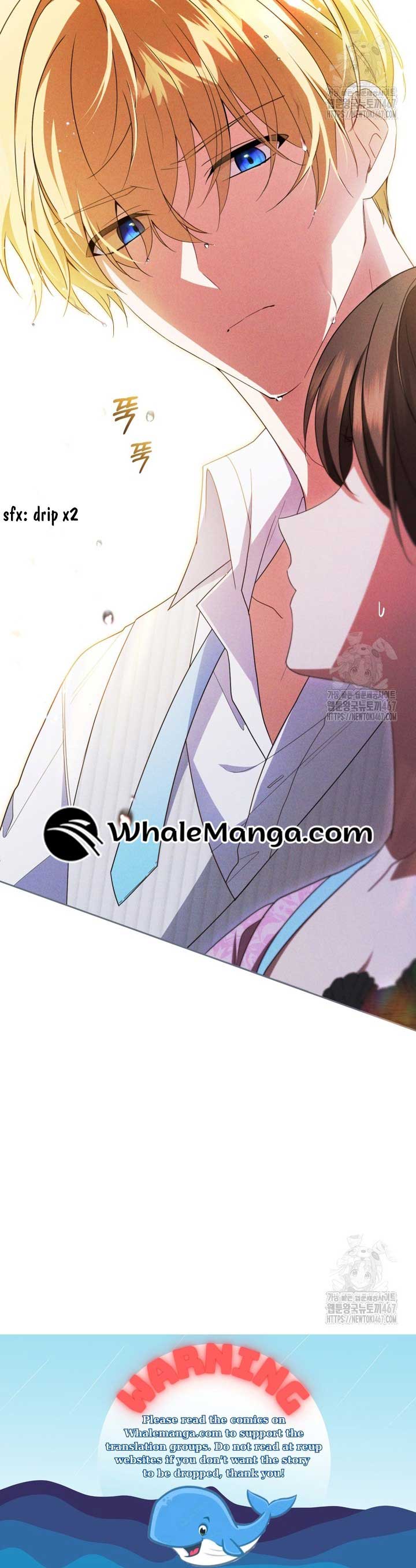 The Villainess Is Shy in Receiving Love Chapter 78 - Page 23