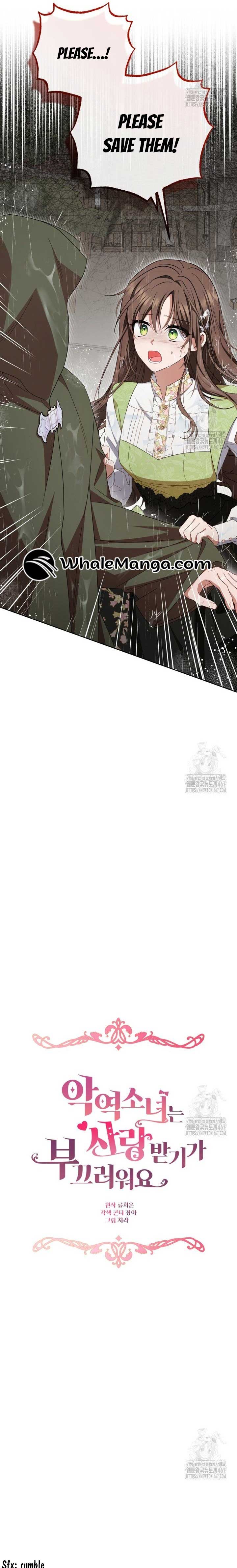 The Villainess Is Shy in Receiving Love Chapter 80 - Page 6