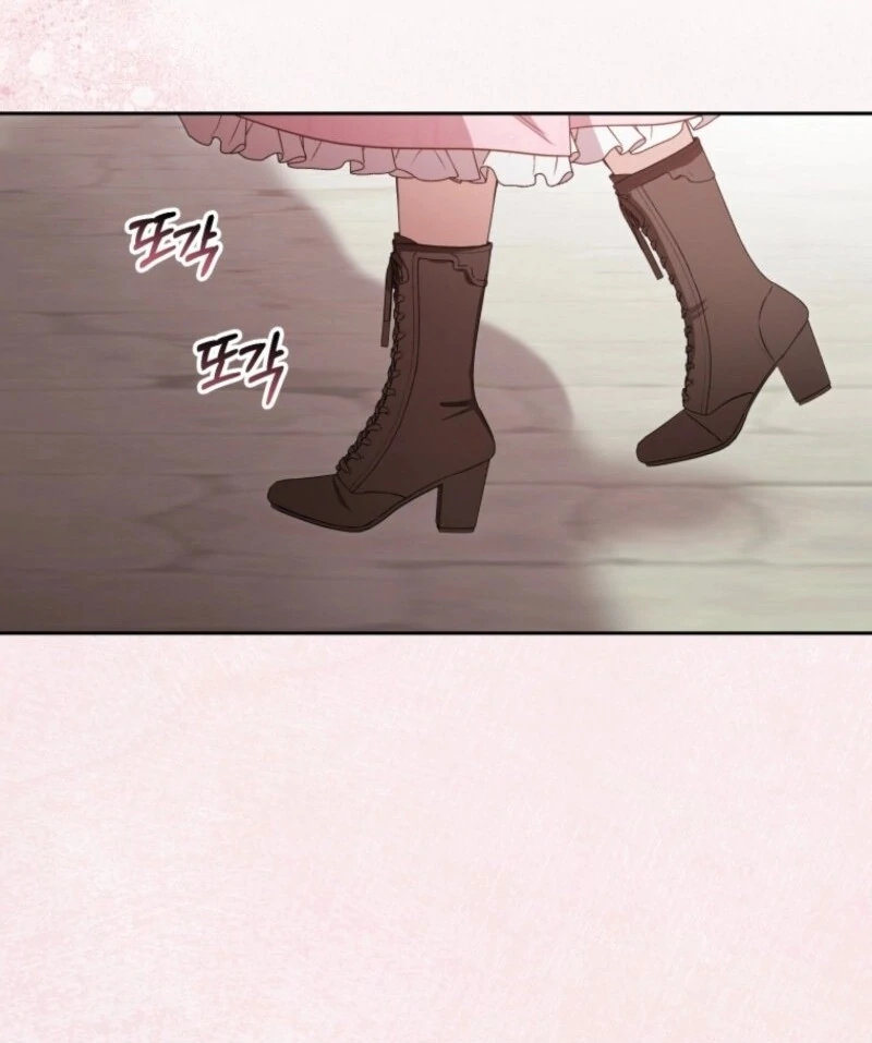 The Villainess Is Shy in Receiving Love Chapter 96 - Page 66