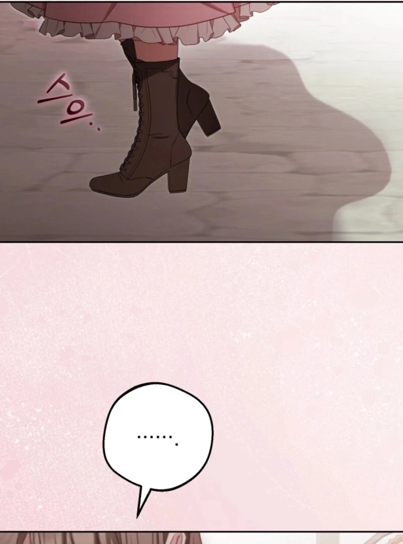 The Villainess Is Shy in Receiving Love Chapter 96 - Page 67