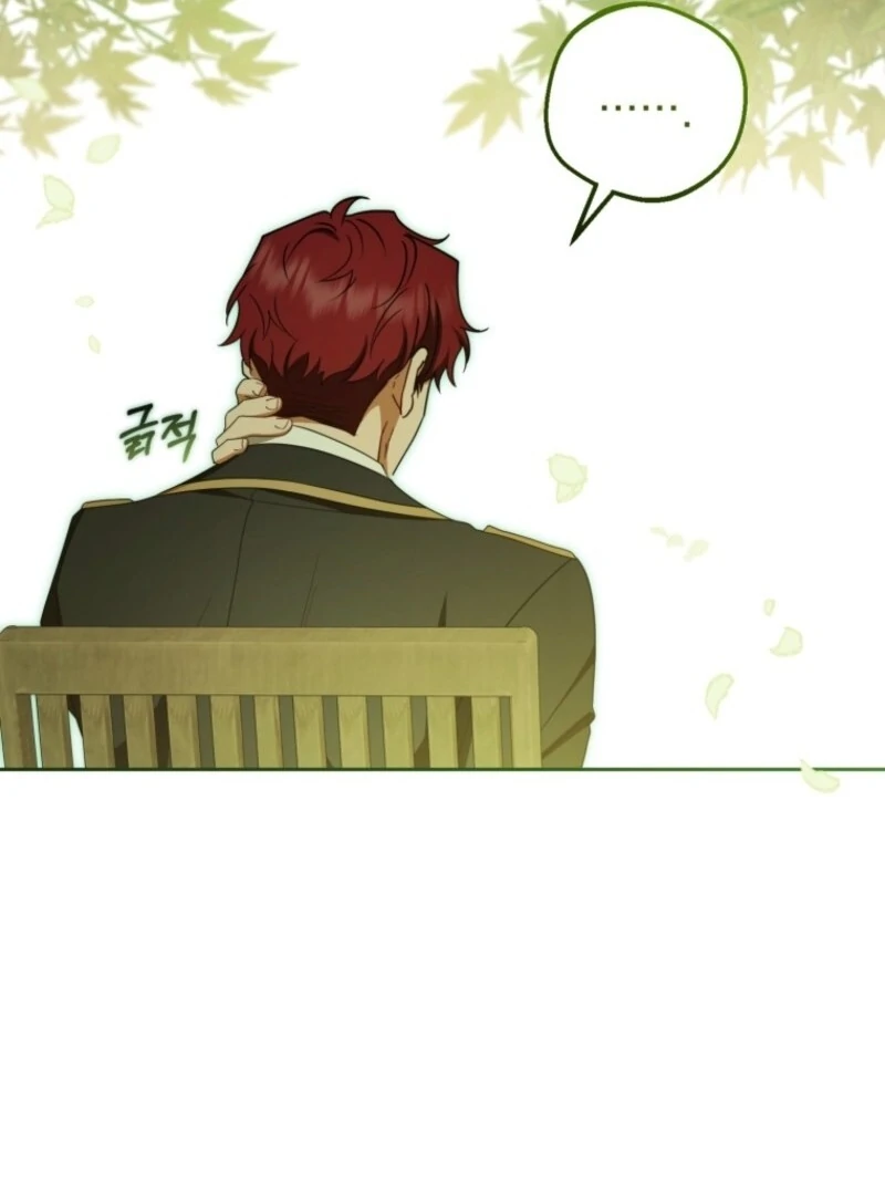 The Villainess Is Shy in Receiving Love Chapter 98 - Page 101