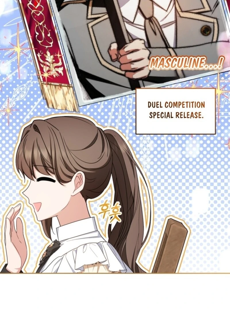 The Villainess Is Shy in Receiving Love Chapter 98 - Page 91