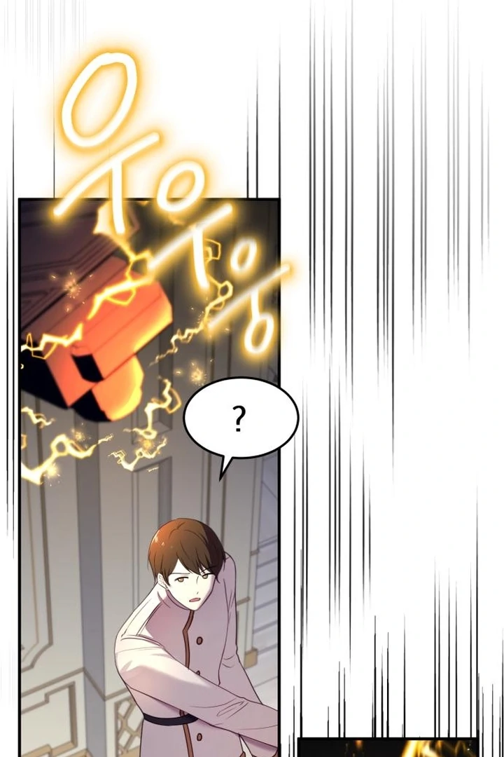 The Villainess Just Wants to Live in Peace! Chapter 50 - Page 42