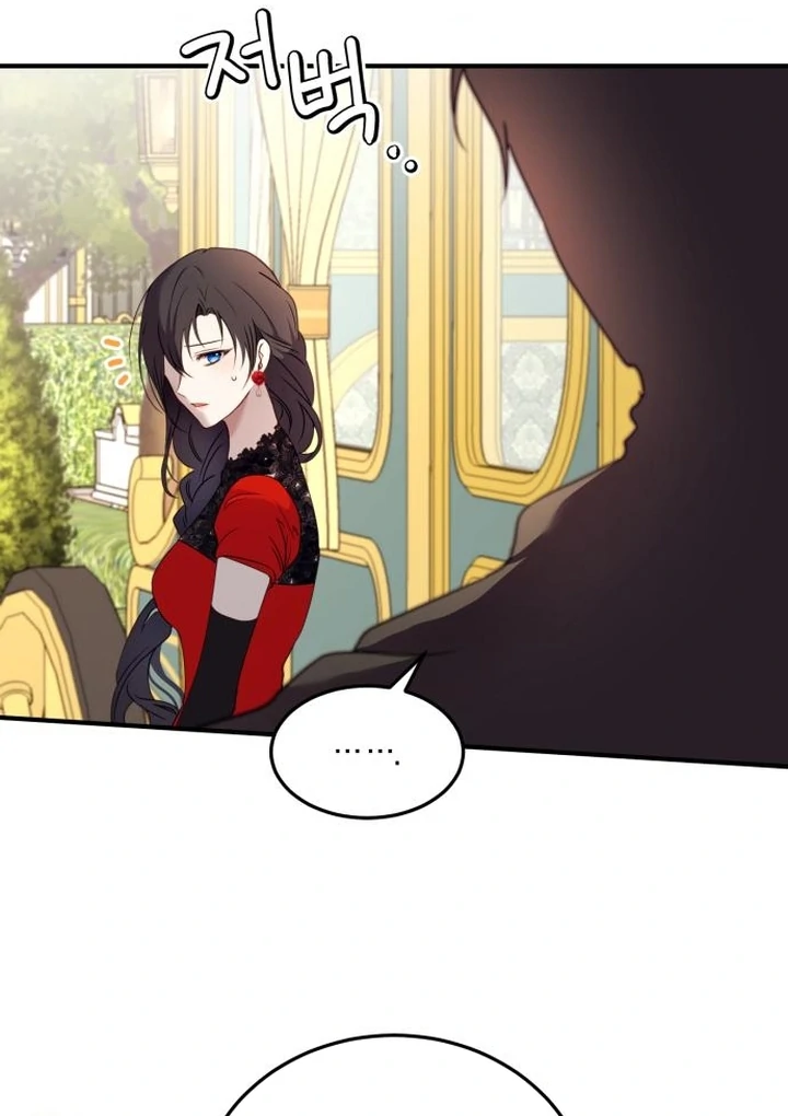 The Villainess Just Wants to Live in Peace! Chapter 51 - Page 69