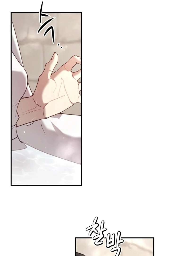 The Villainess Just Wants to Live in Peace! Chapter 54 - Page 29