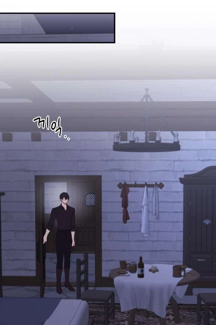 The Villainess Just Wants to Live in Peace! Chapter 54 - Page 85