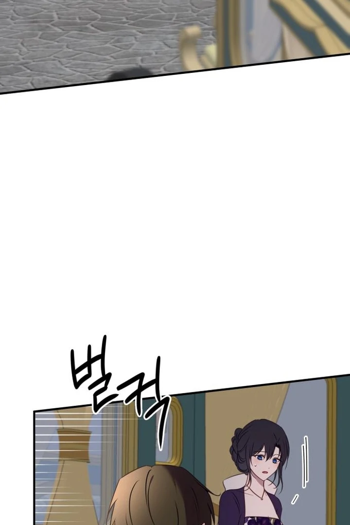 The Villainess Just Wants to Live in Peace! Chapter 55 - Page 65