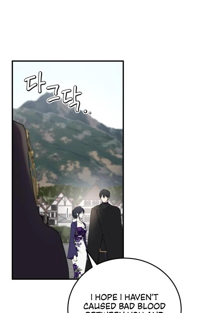 The Villainess Just Wants to Live in Peace! Chapter 55 - Page 88