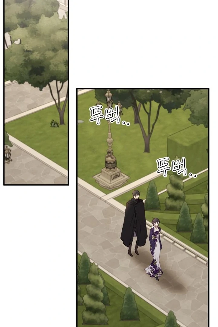 The Villainess Just Wants to Live in Peace! Chapter 55 - Page 94