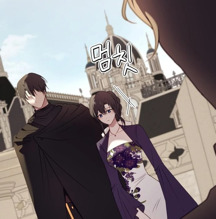 The Villainess Just Wants to Live in Peace! Chapter 55 - Page 96