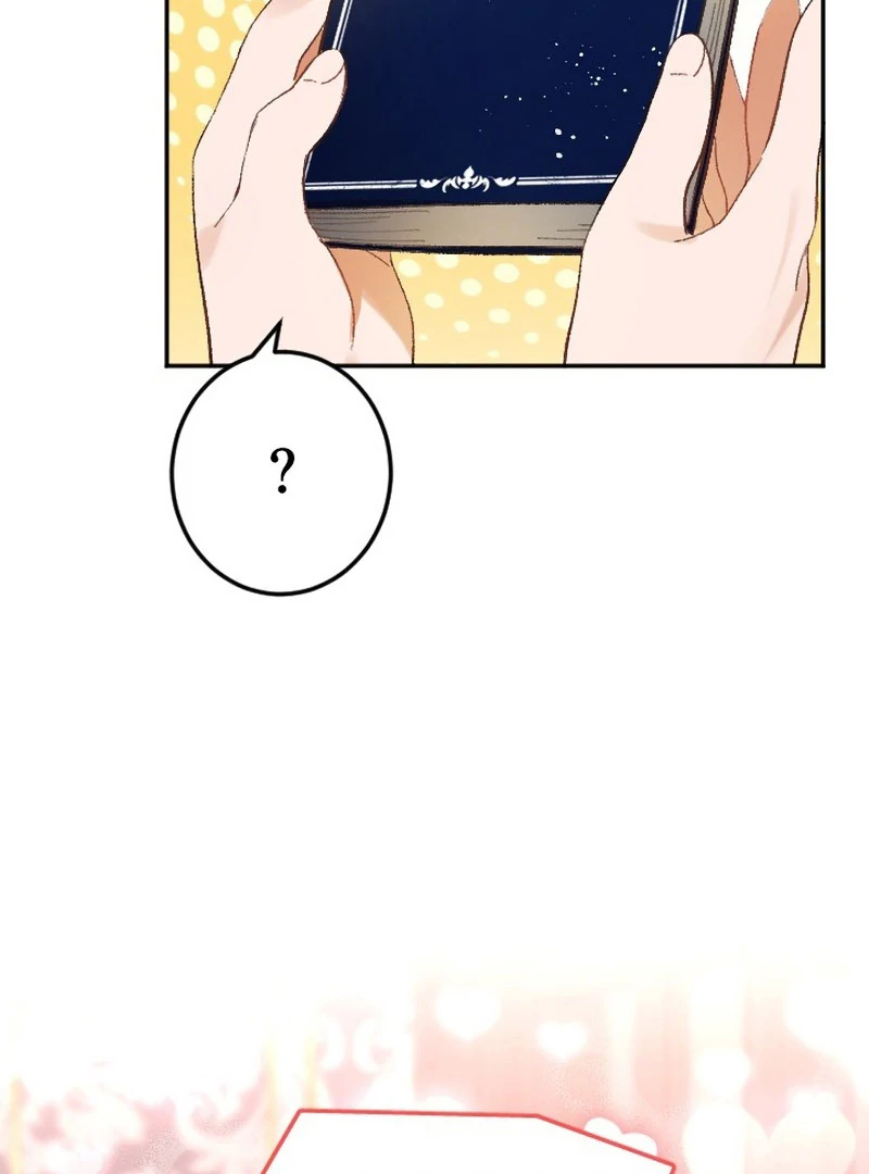 The Villainess Licks the Ice Prince Clean Chapter 10 - Page 27