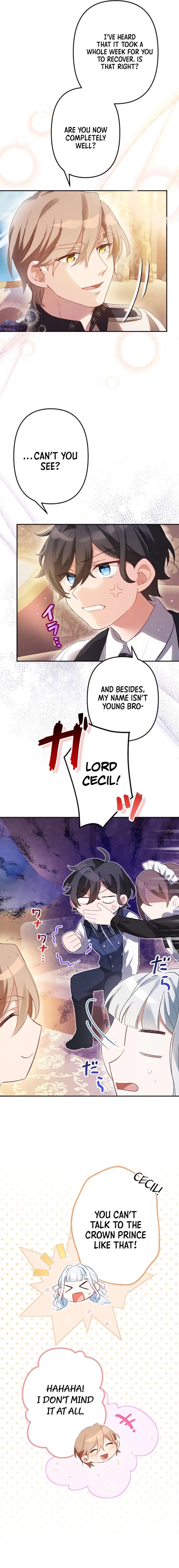 The Villainess Licks the Ice Prince Clean Chapter 13 - Page 2