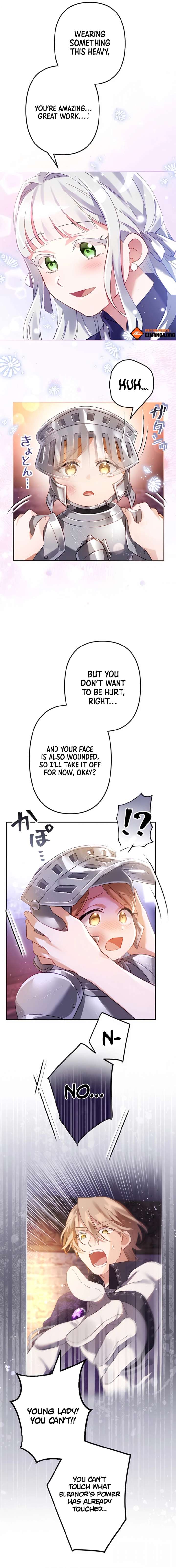 The Villainess Licks the Ice Prince Clean Chapter 13 - Page 11