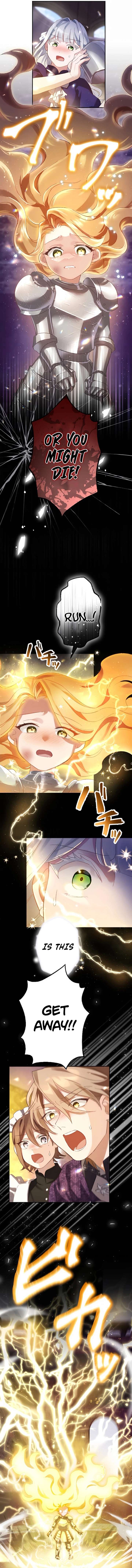 The Villainess Licks the Ice Prince Clean Chapter 13 - Page 12