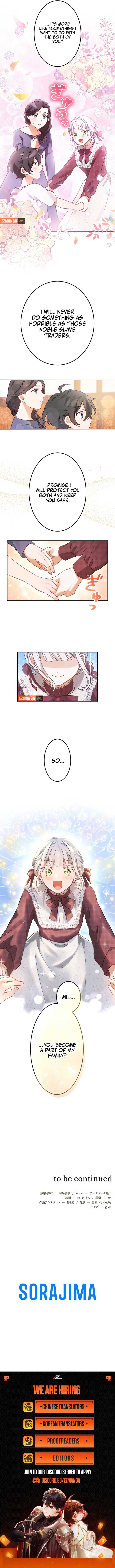 The Villainess Licks the Ice Prince Clean Chapter 4 - Page 12