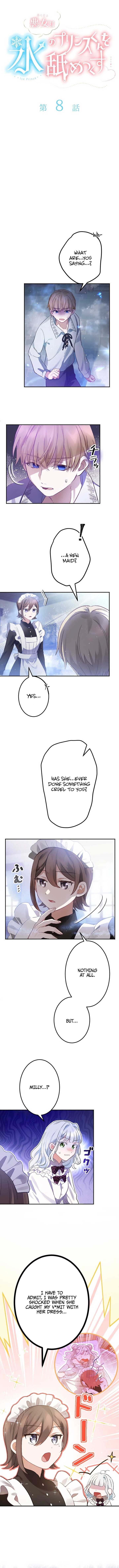 The Villainess Licks the Ice Prince Clean Chapter 8 - Page 2