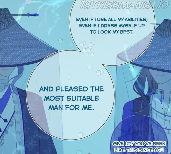 The Villainess Refuses to Flirt with the Male Lead Chapter 25 - Page 11