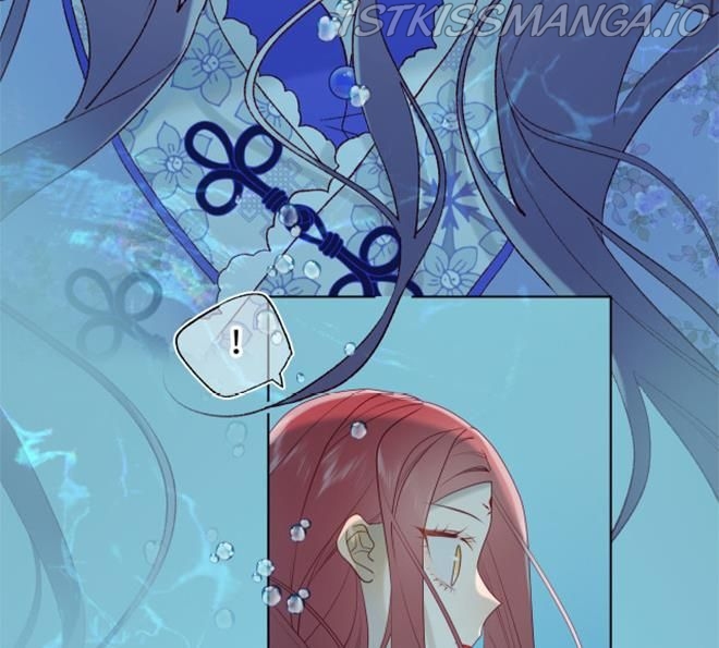The Villainess Refuses to Flirt with the Male Lead Chapter 25 - Page 16