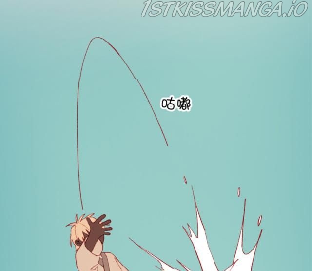 The Villainess Refuses to Flirt with the Male Lead Chapter 25 - Page 85