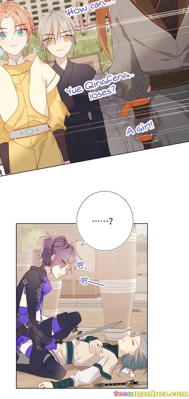 The Villainess Refuses to Flirt with the Male Lead Chapter 26 - Page 18