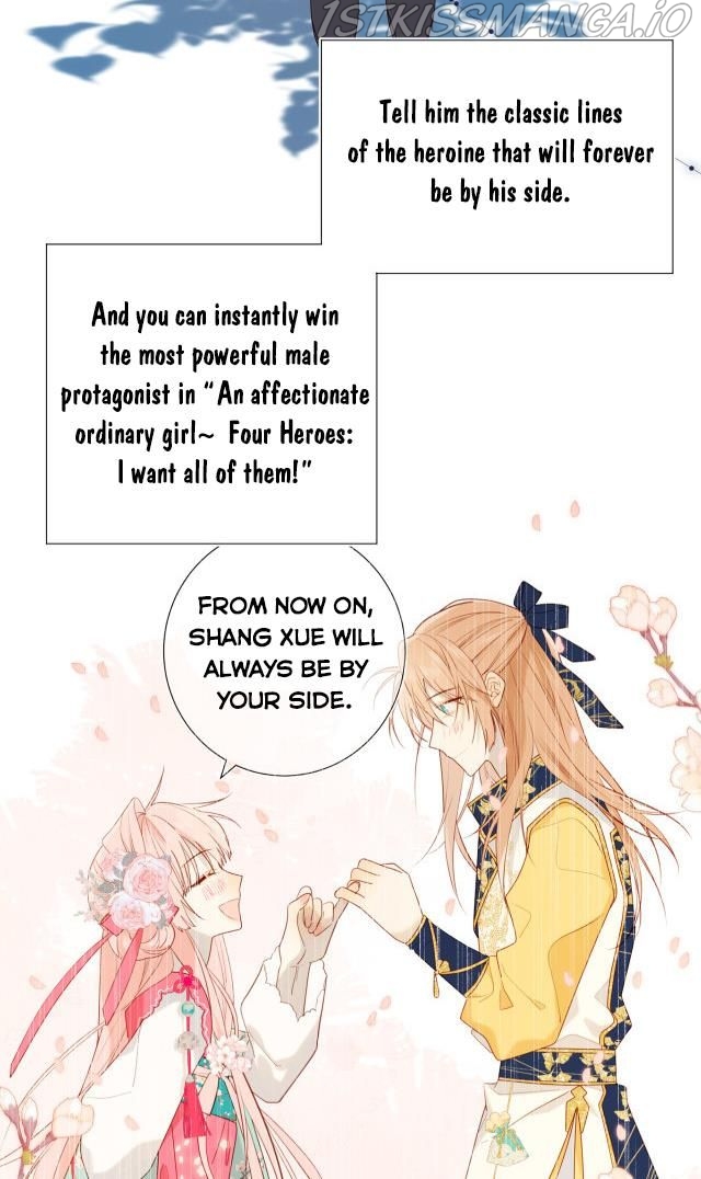 The Villainess Refuses to Flirt with the Male Lead Chapter 33 - Page 16