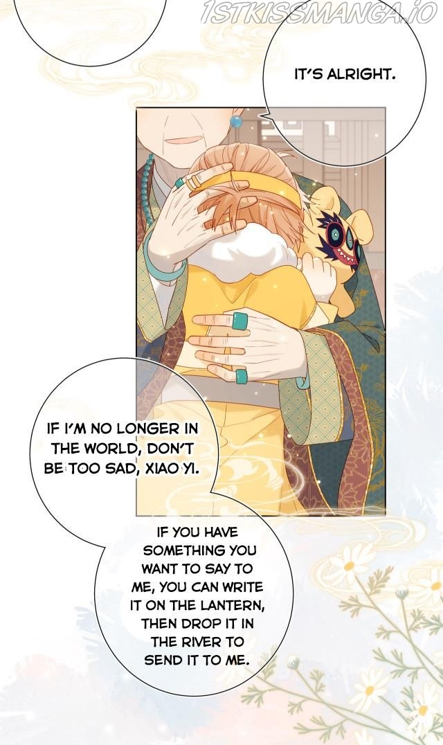 The Villainess Refuses to Flirt with the Male Lead Chapter 33 - Page 9